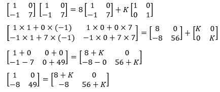 RBSE class 12 maths chapter 3 imp que 9 sol