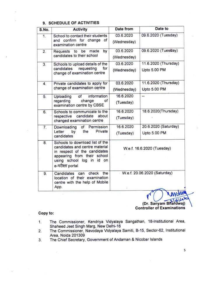 cbse allow change of examination centre for class 10th and 12th