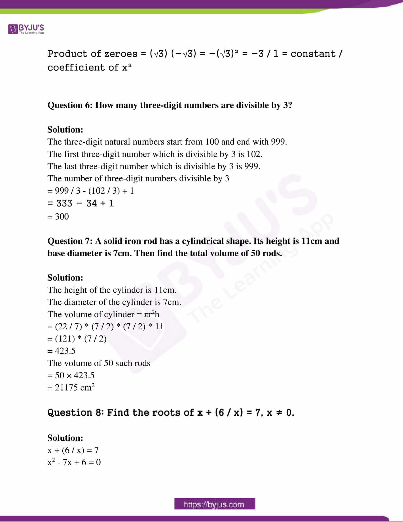 ap class 10 maths question paper 1 sol march 2018 03 ap class 10 maths question paper 1 sol march 2018 03