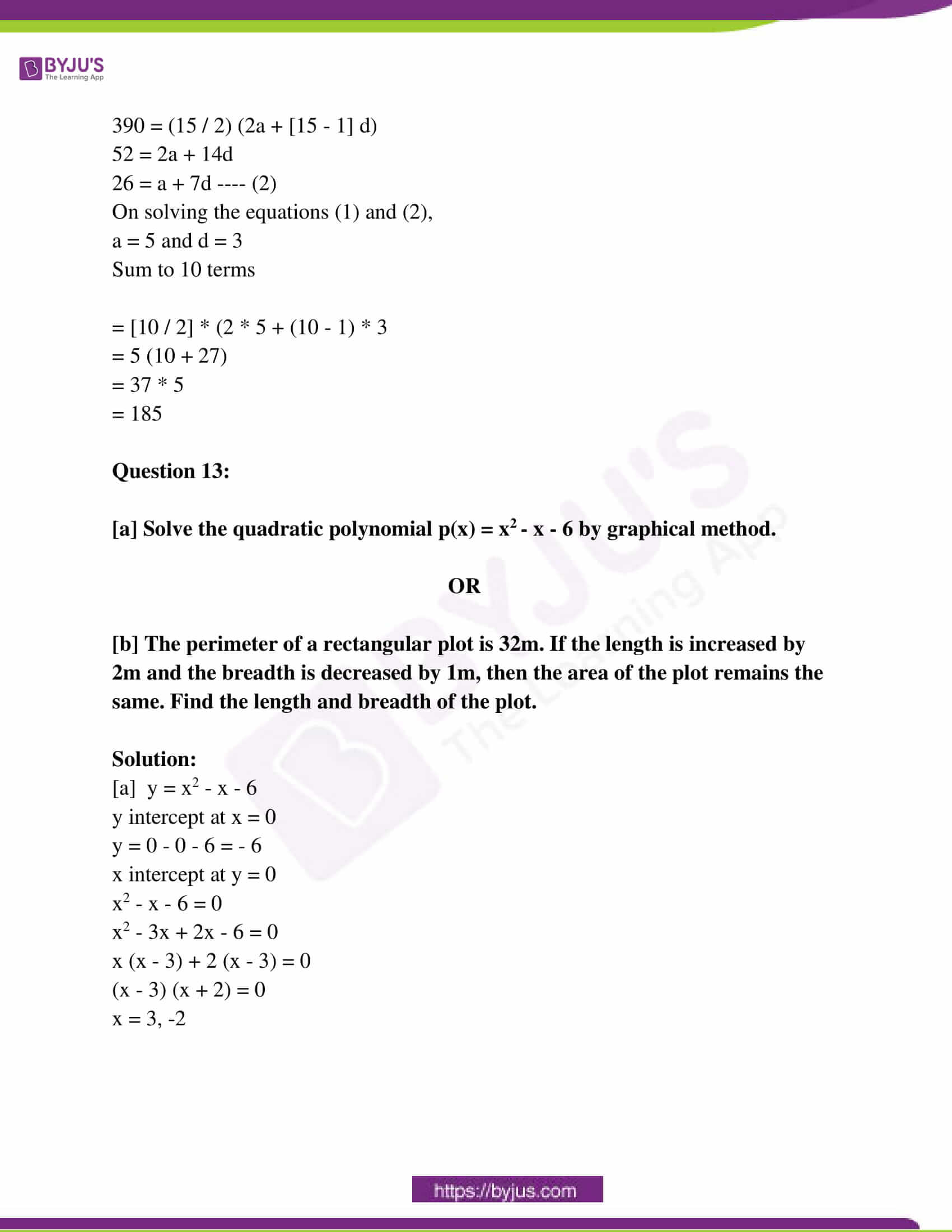 ap class 10 maths question paper 1 sol march 2018 08 ap class 10 maths question paper 1 sol march 2018 08