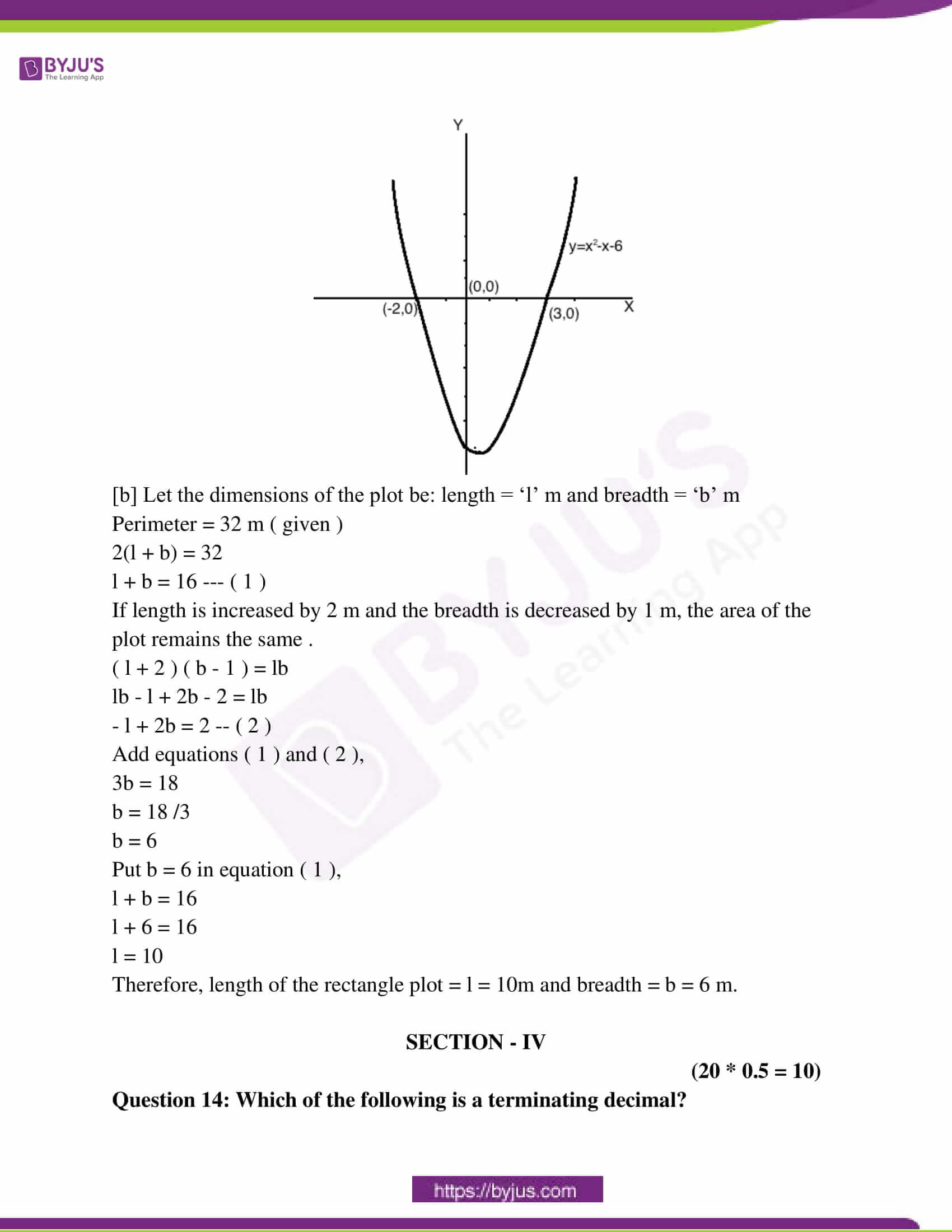 ap class 10 maths question paper 1 sol march 2018 09 ap class 10 maths question paper 1 sol march 2018 09