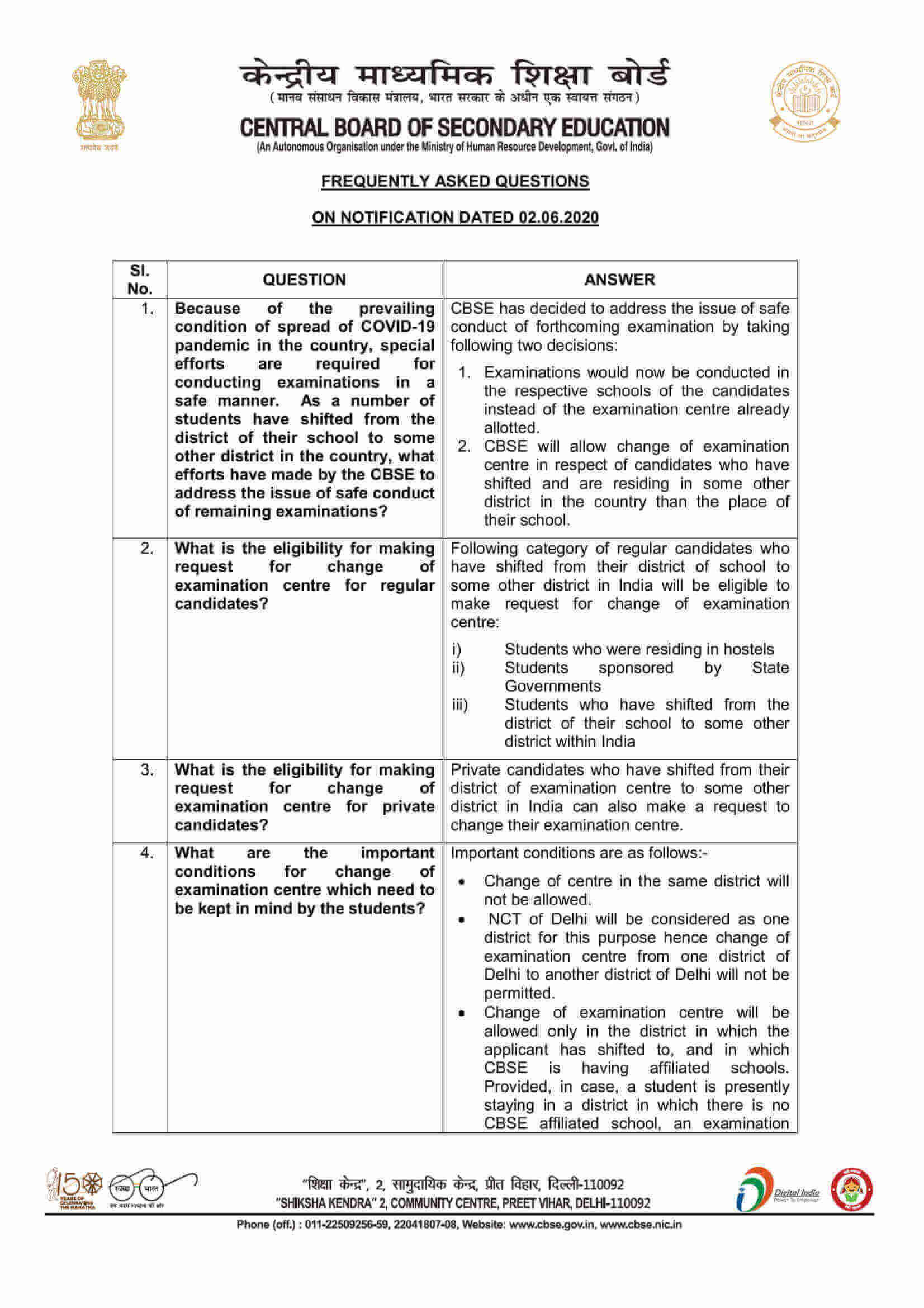 CBSE Releases FAQs for July Board Exams 2020 - Check Answers of 