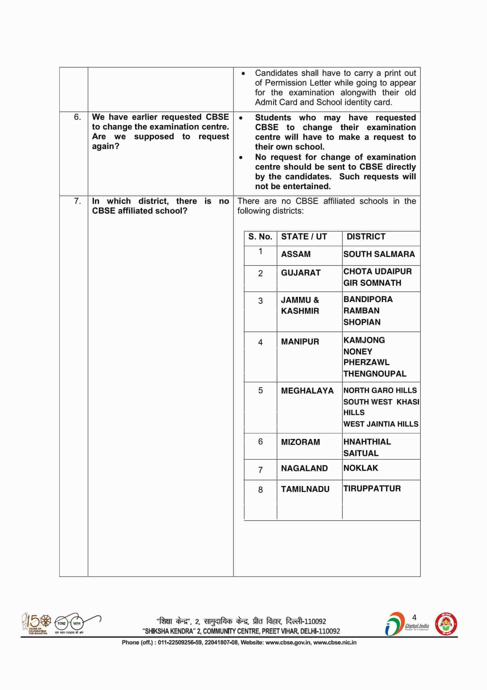 cbse frequently asked questions for july 2020 exams 4