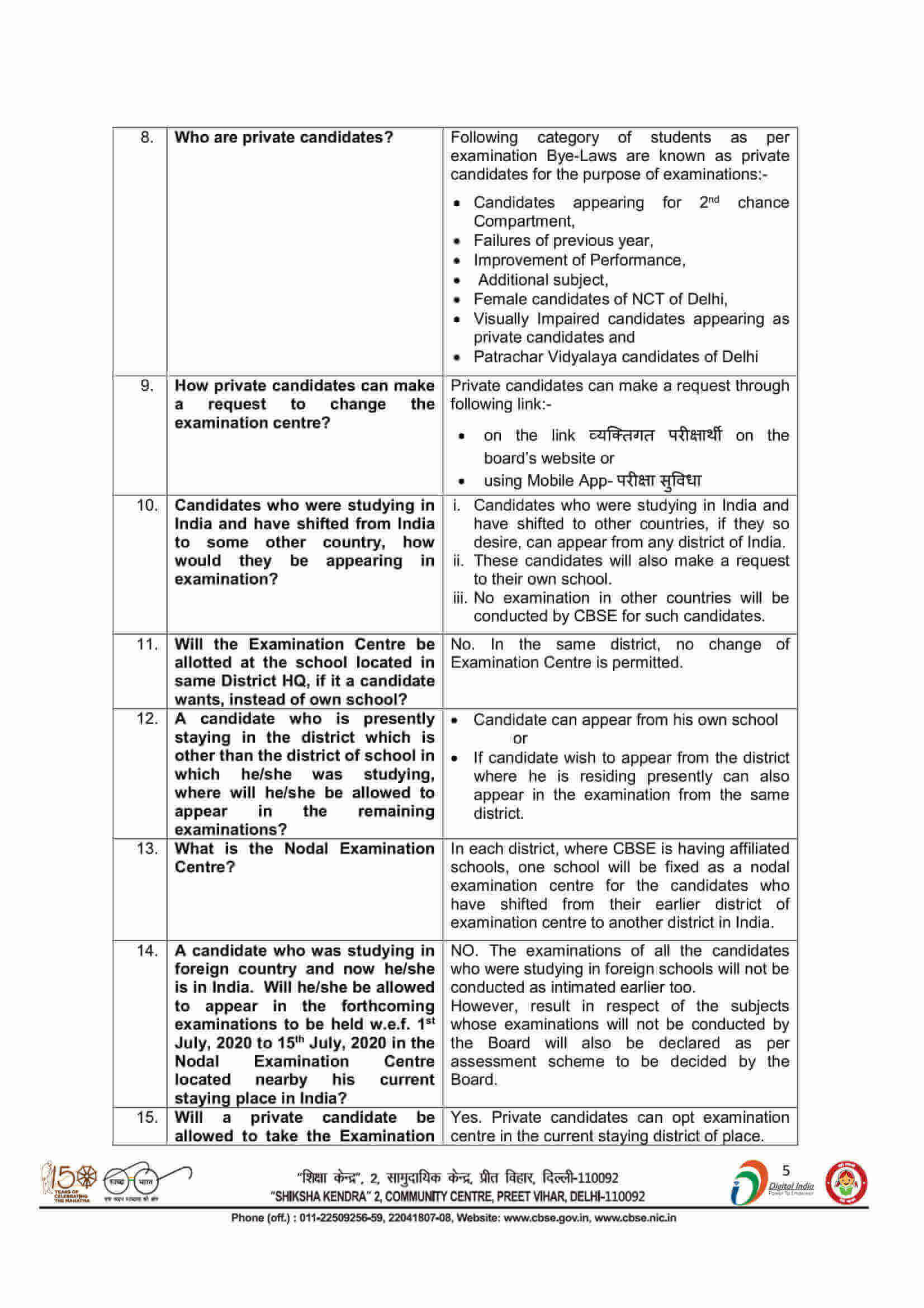 cbse frequently asked questions for july 2020 exams 5