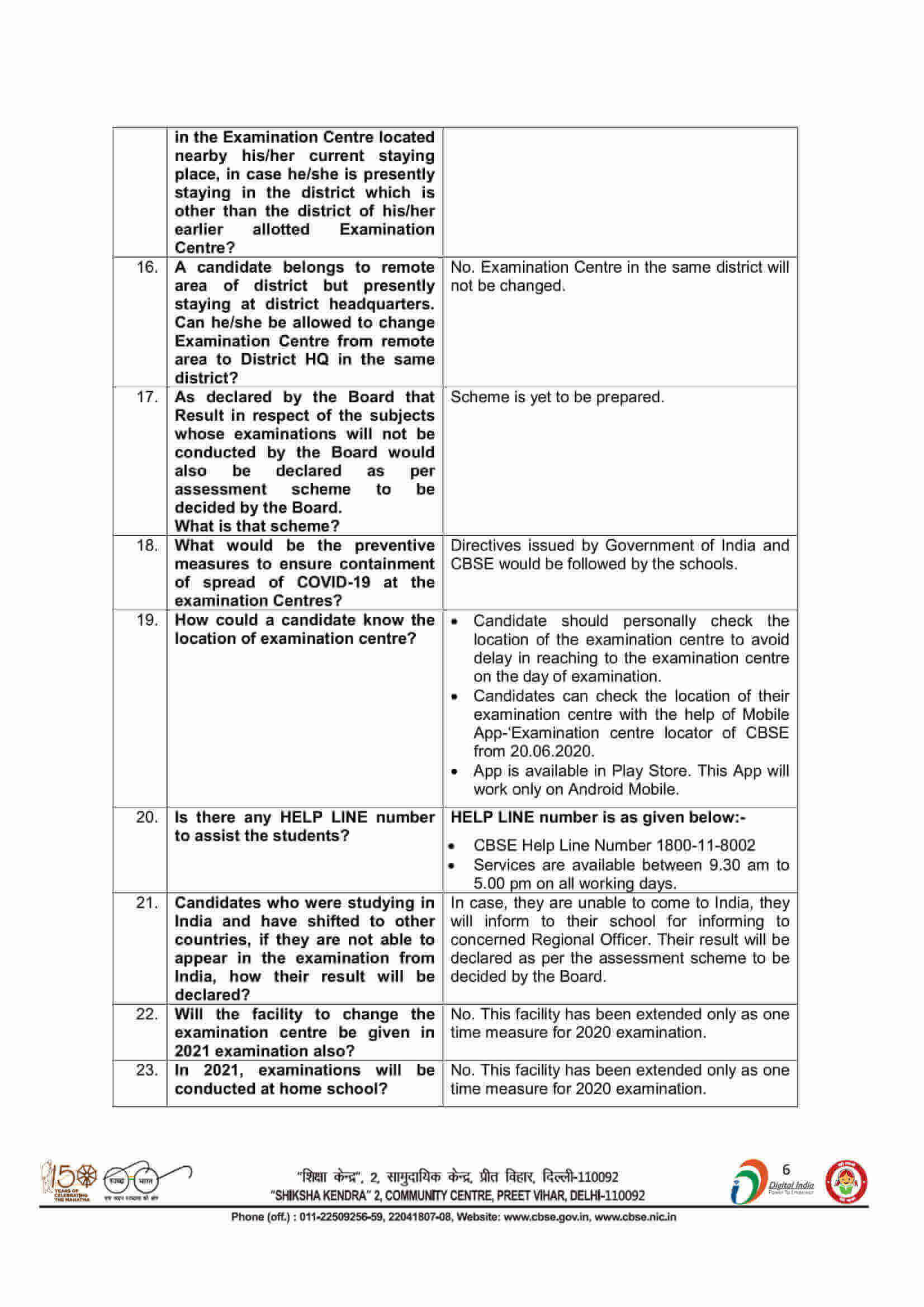 cbse frequently asked questions for july 2020 exams 6