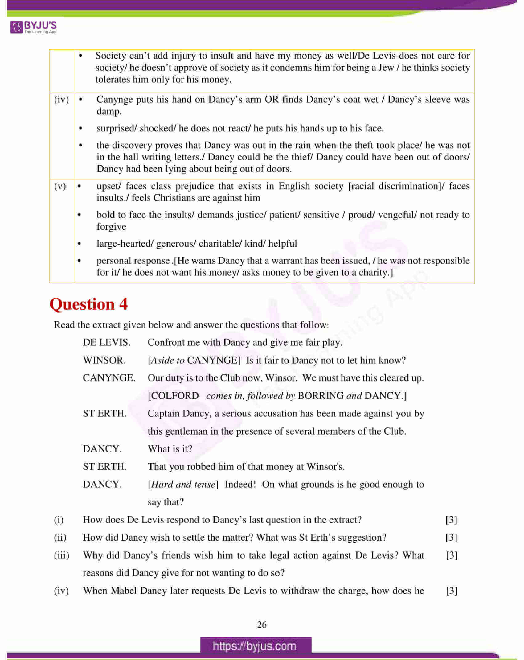 icse class 10 eng lit question paper solution 2017 06