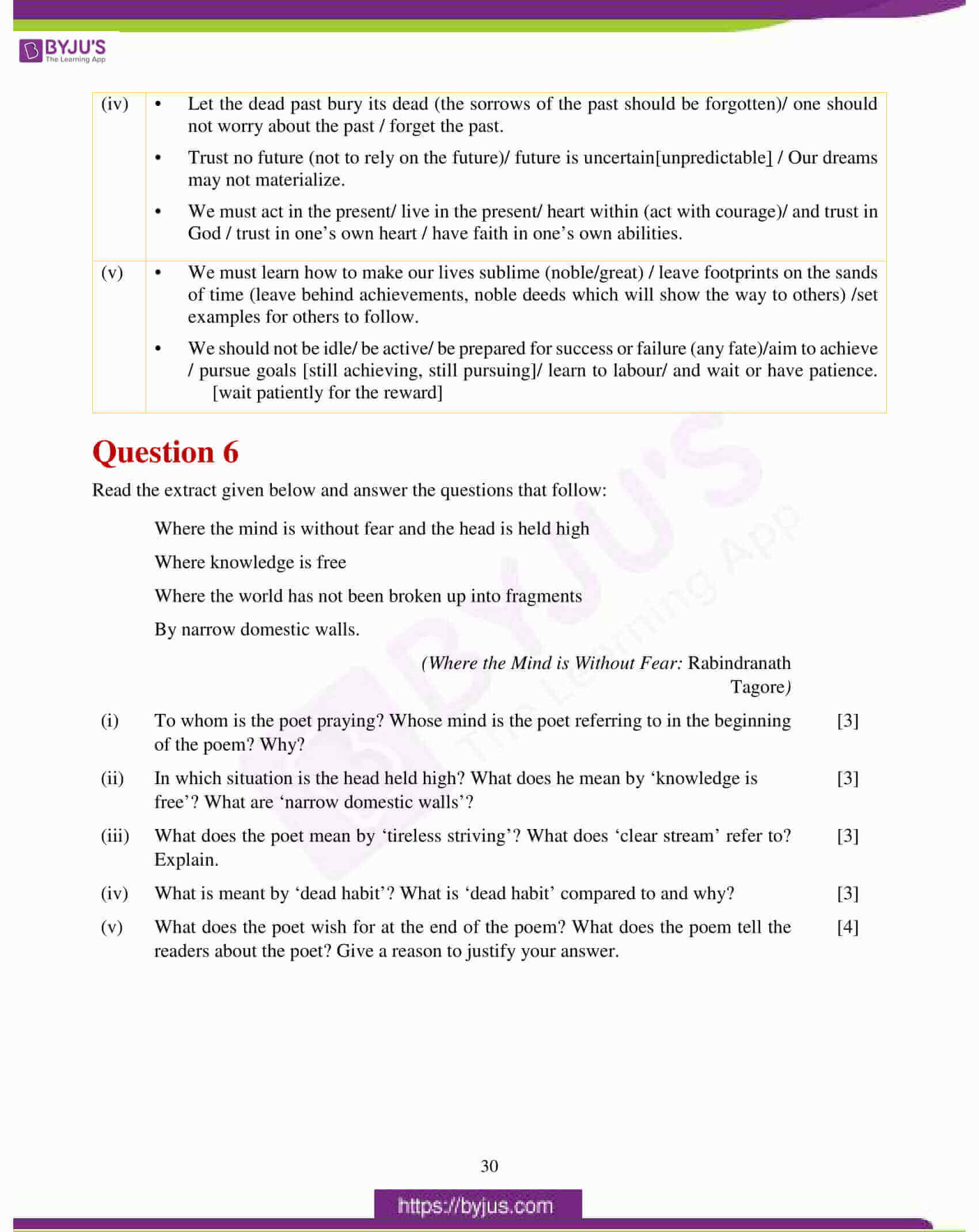 icse class 10 eng lit question paper solution 2017 10