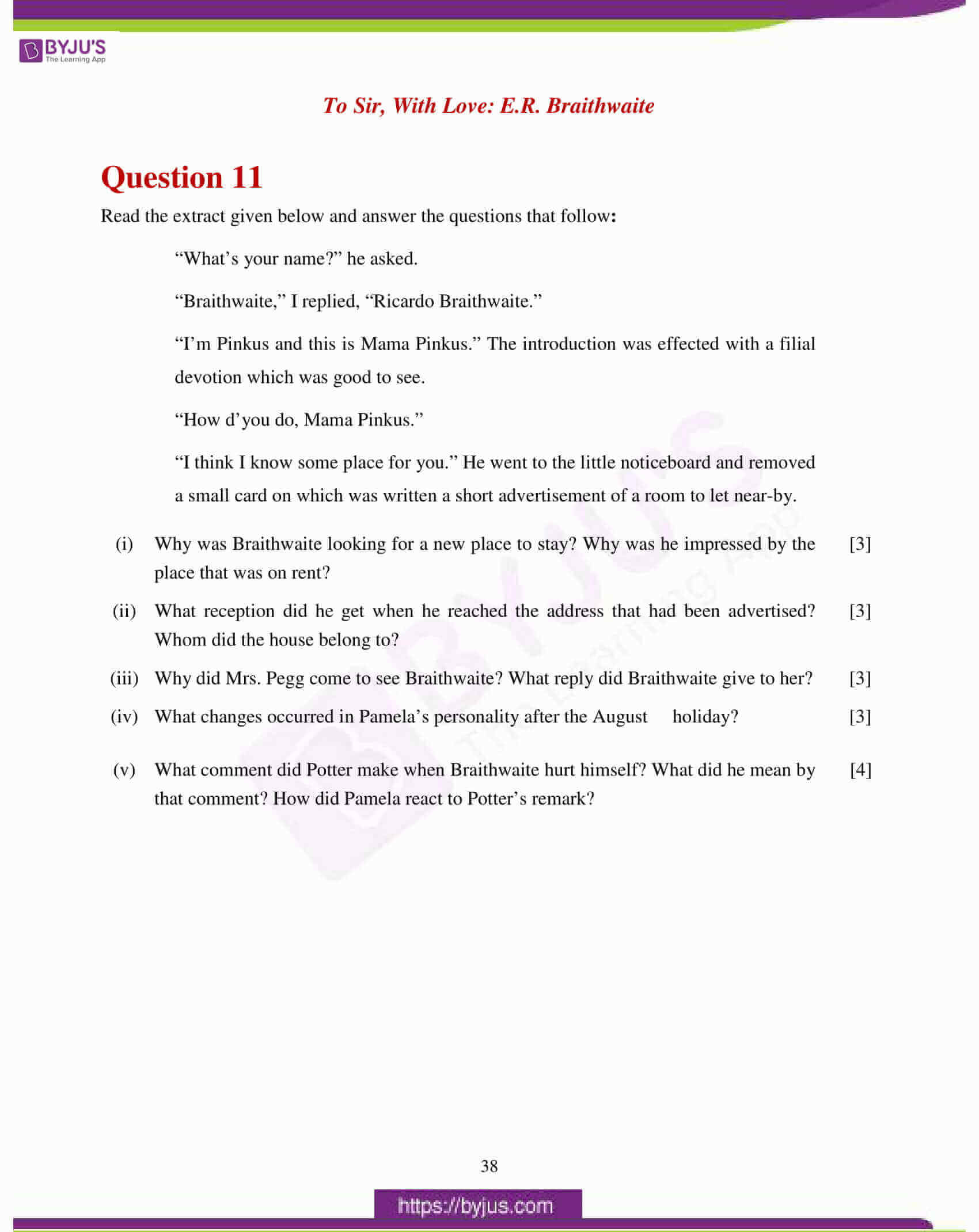 icse class 10 eng lit question paper solution 2017 18