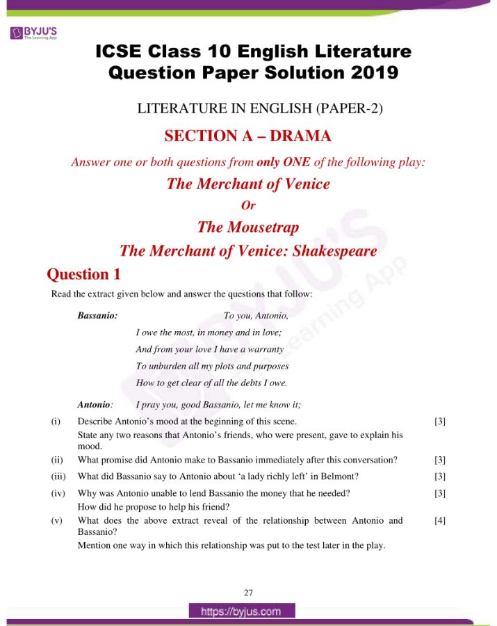 icse class 10 eng lit question paper solution 2019 01