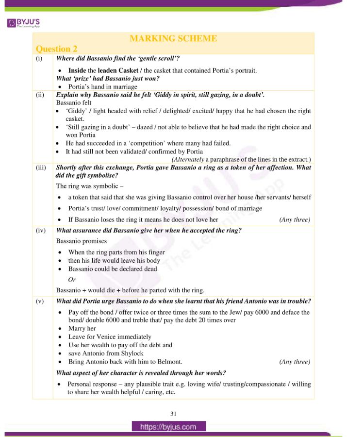 icse class 10 eng lit question paper solution 2019 05