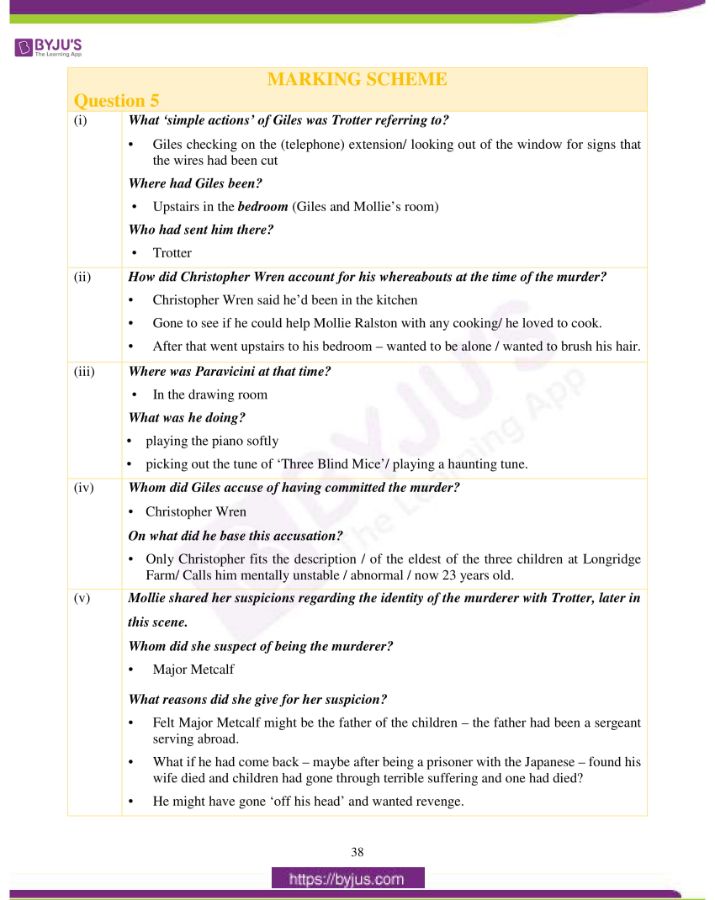 icse class 10 eng lit question paper solution 2019 12