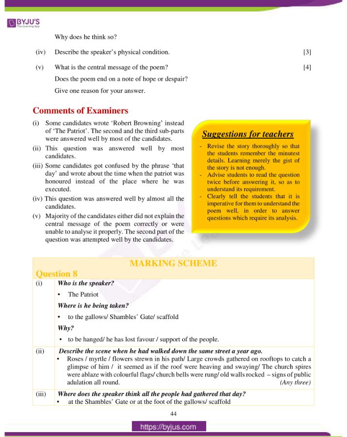 icse class 10 eng lit question paper solution 2019 18