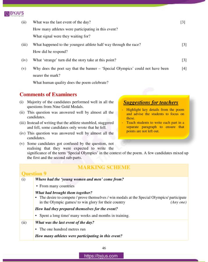 icse class 10 eng lit question paper solution 2019 20