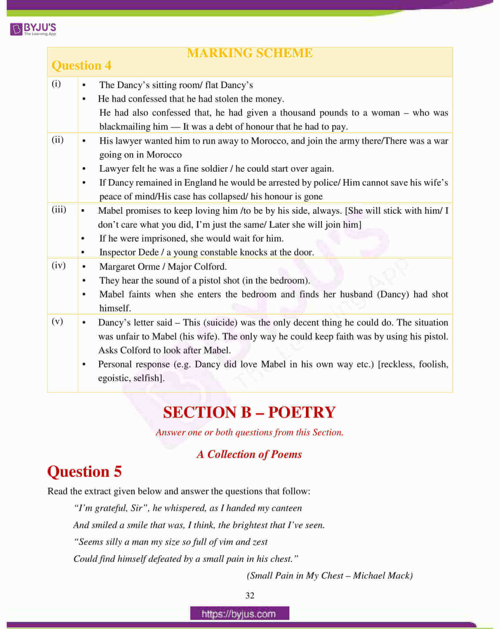 icse class 10 english lit question paper solution 2018 08