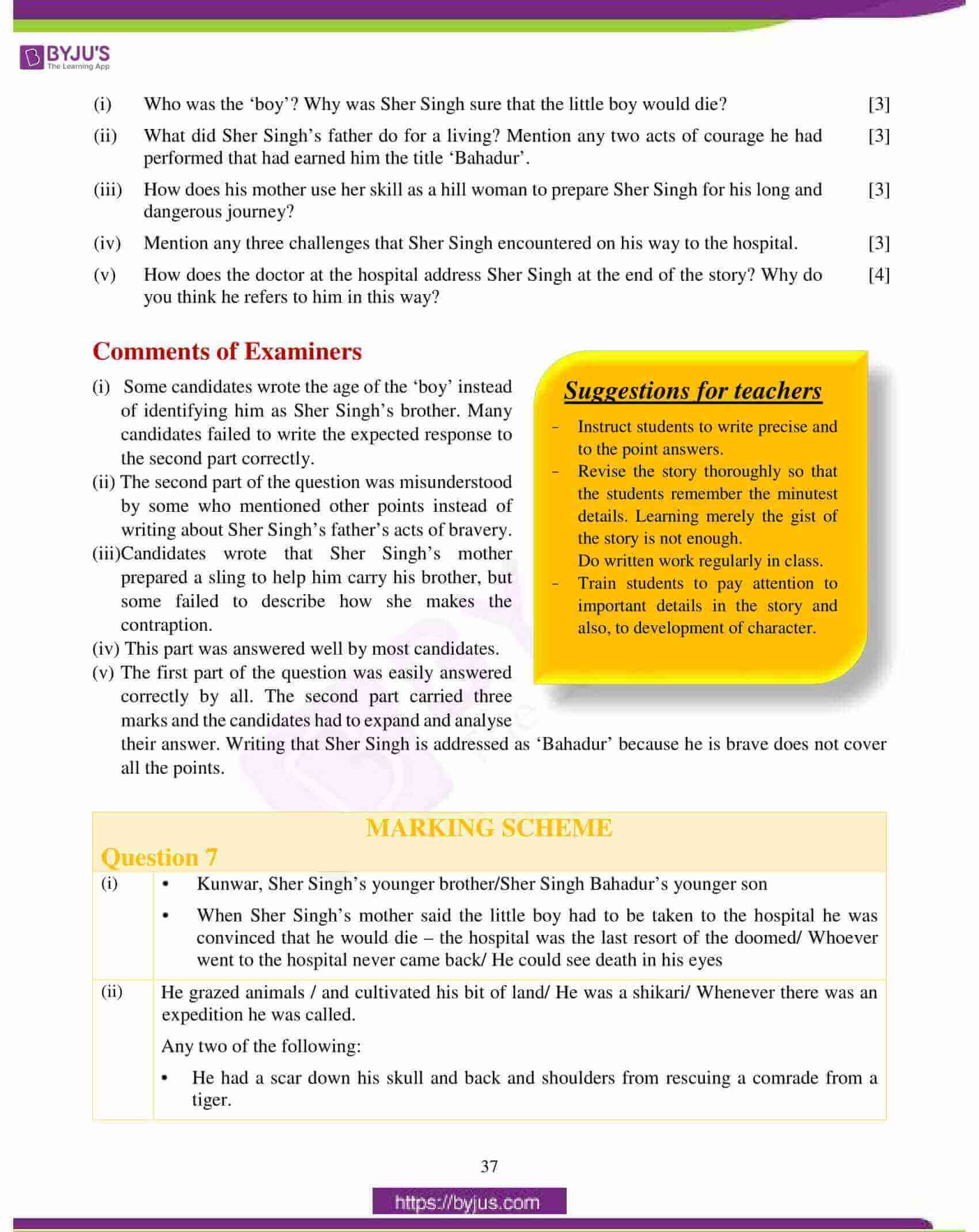 icse class 10 english lit question paper solution 2018 13