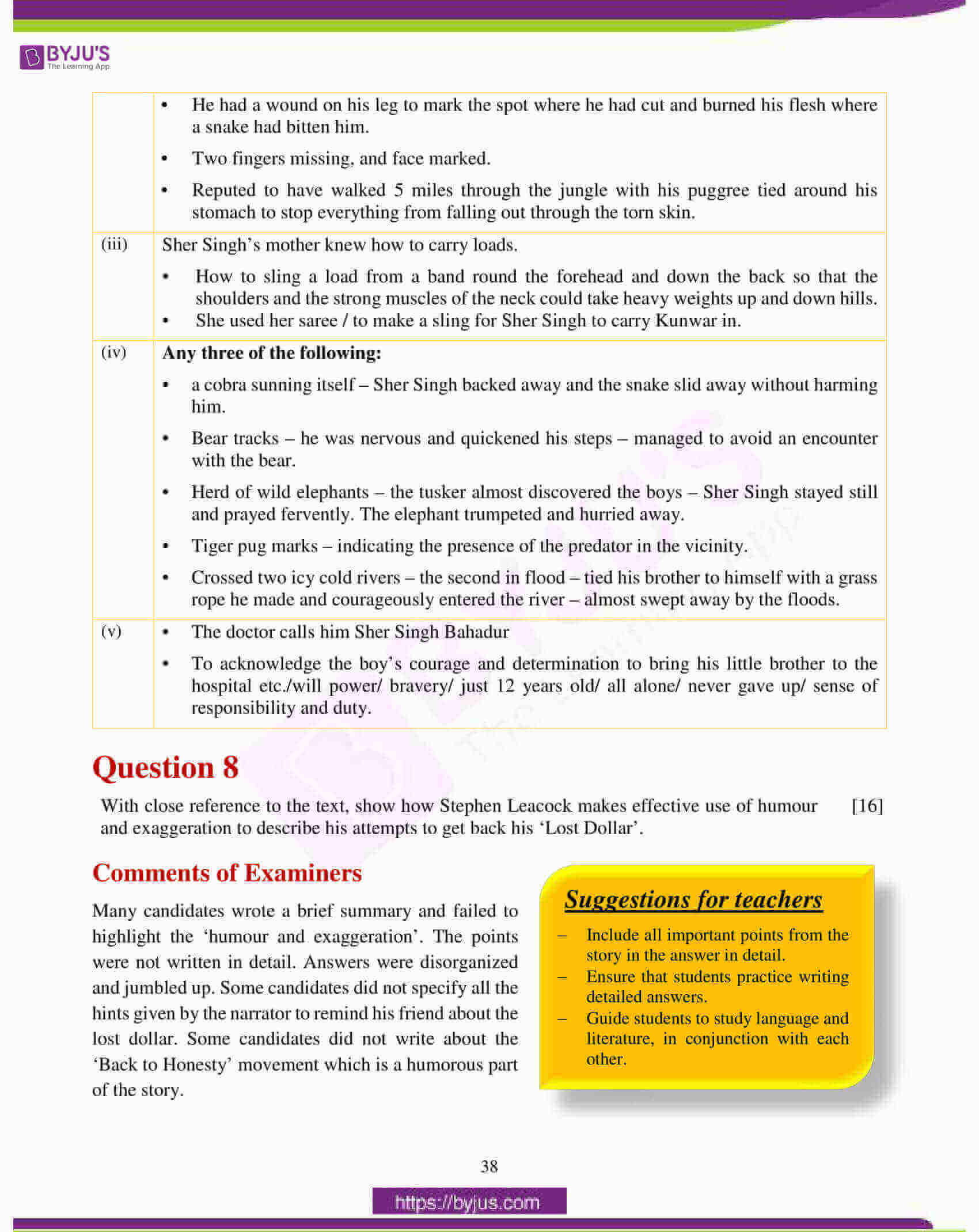 icse class 10 english lit question paper solution 2018 14