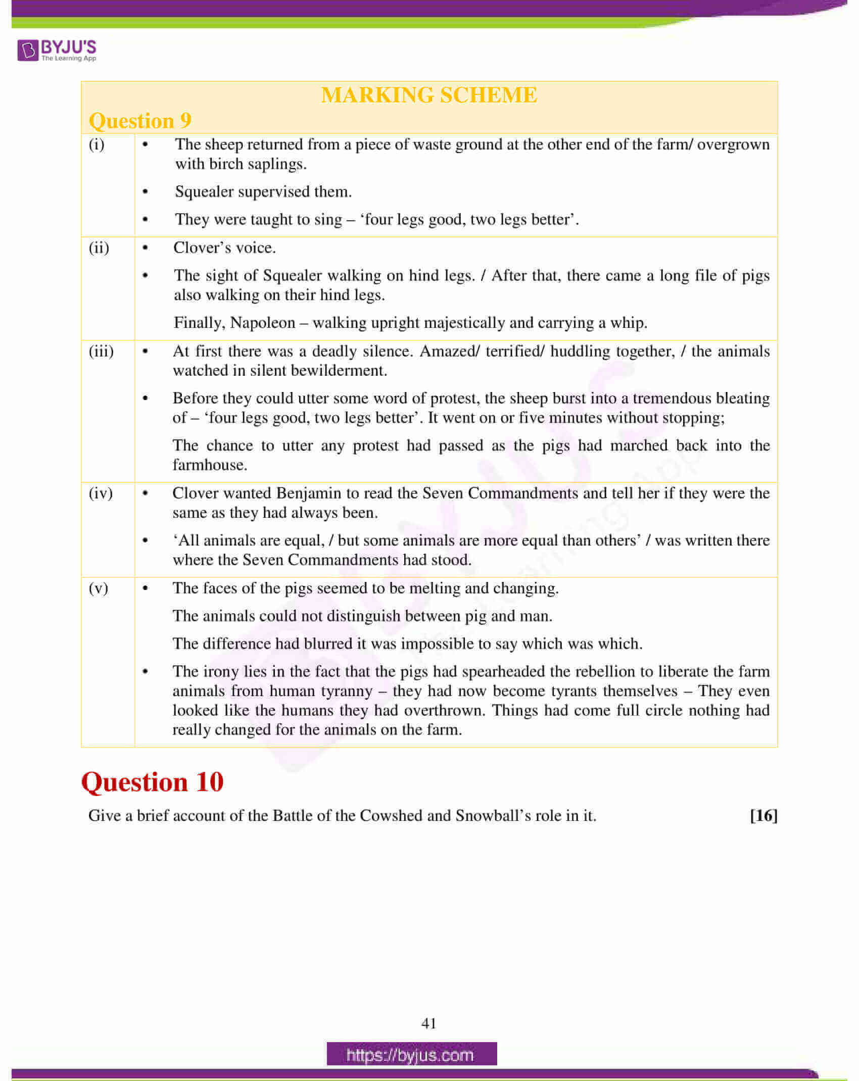 icse class 10 english lit question paper solution 2018 17