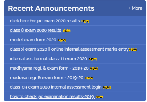 JAC 2020 Class 8 Result Download Step 2