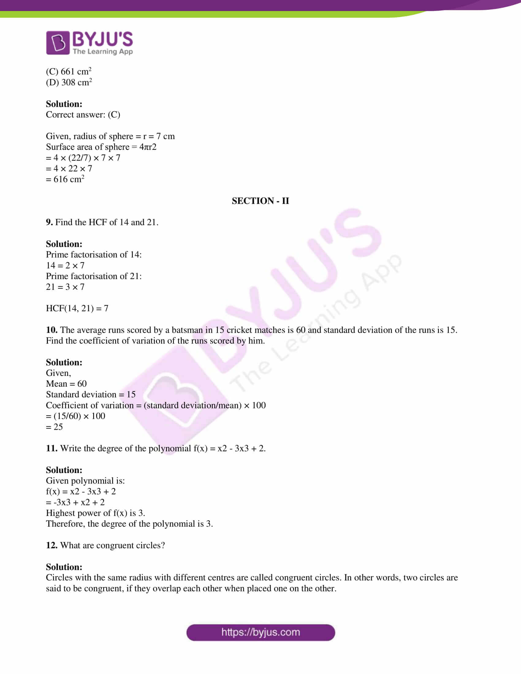 kseeb class 10 maths question paper solution 2018 04 kseeb class 10 maths question paper solution 2018 04