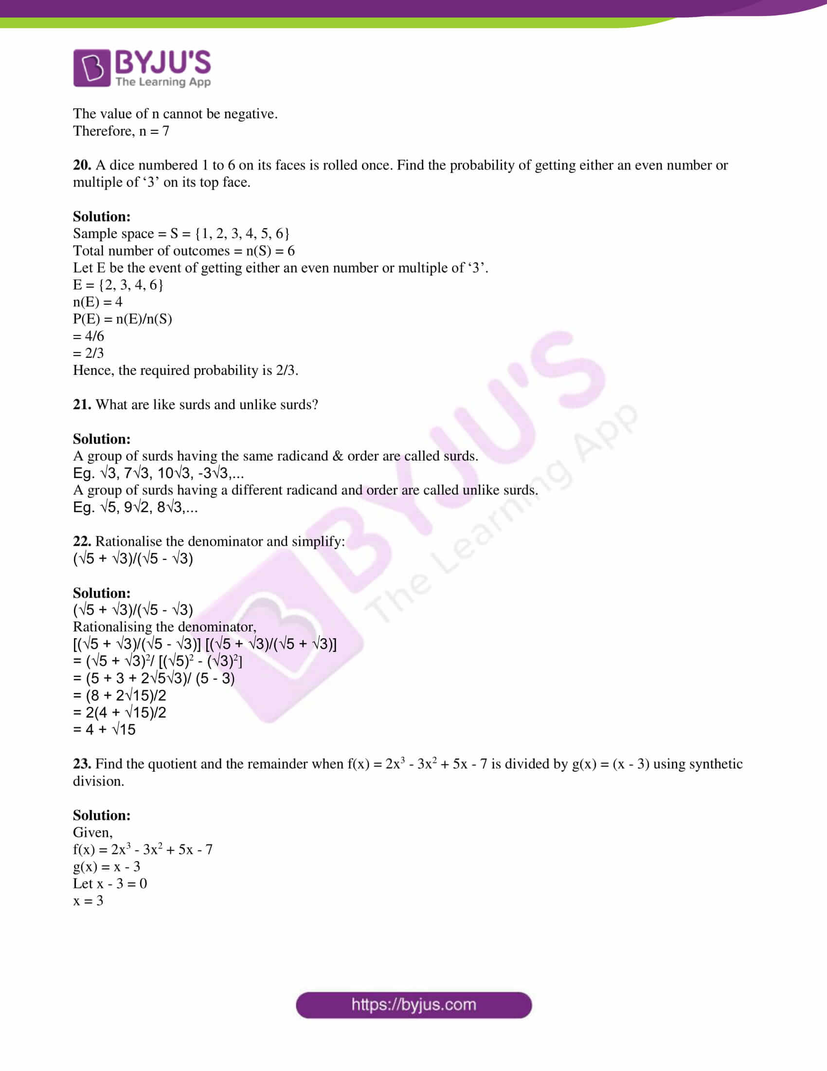 kseeb class 10 maths question paper solution 2018 07 kseeb class 10 maths question paper solution 2018 07