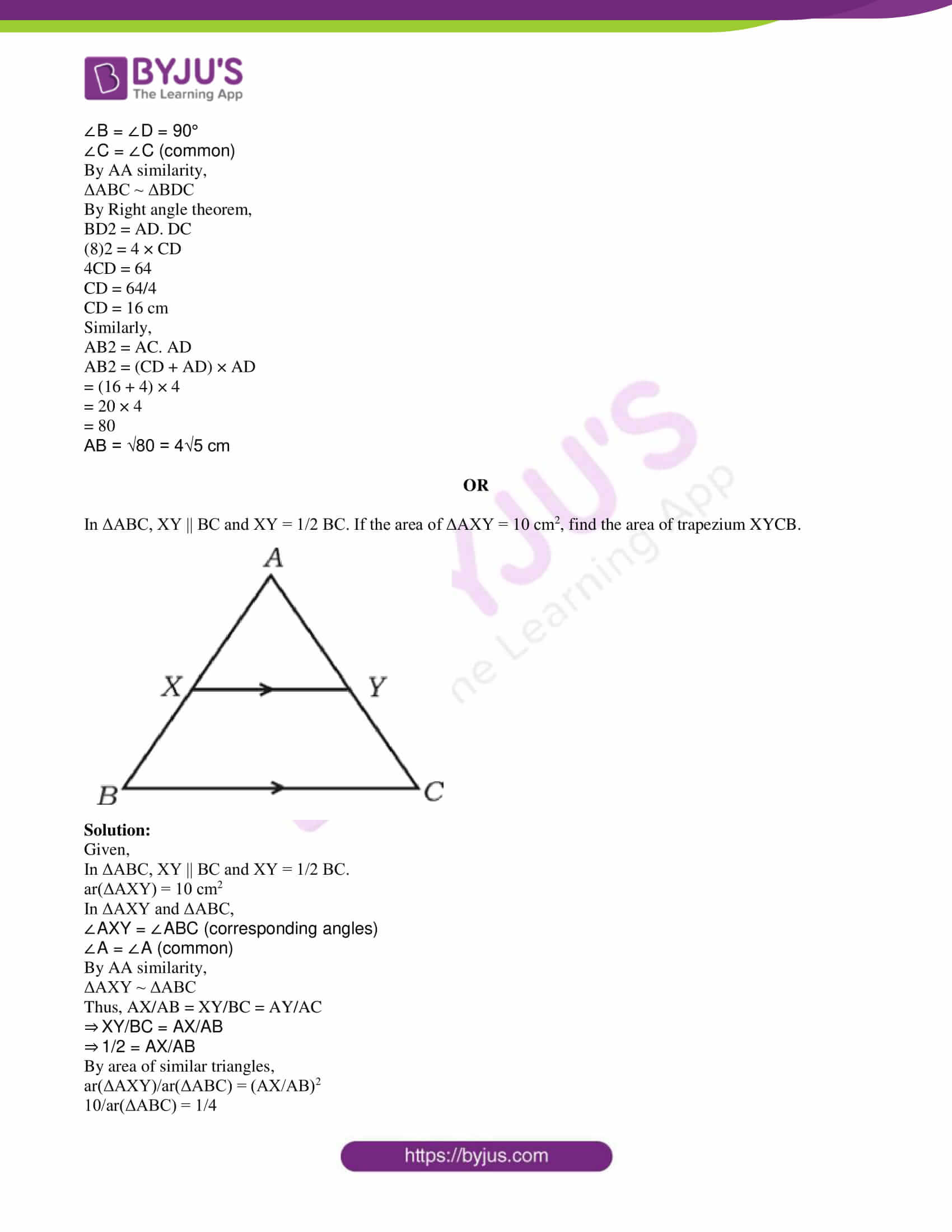 kseeb class 10 maths question paper solution 2018 10 kseeb class 10 maths question paper solution 2018 10