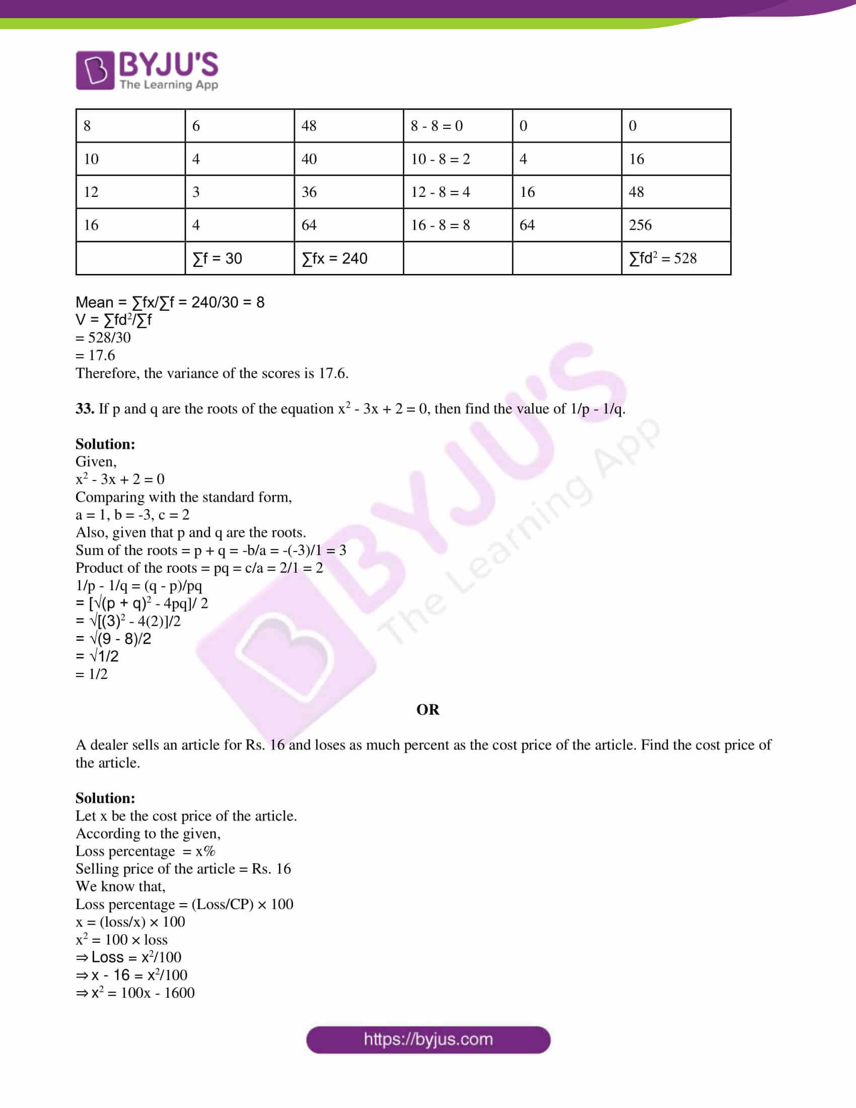 kseeb class 10 maths question paper solution 2018 15 kseeb class 10 maths question paper solution 2018 15