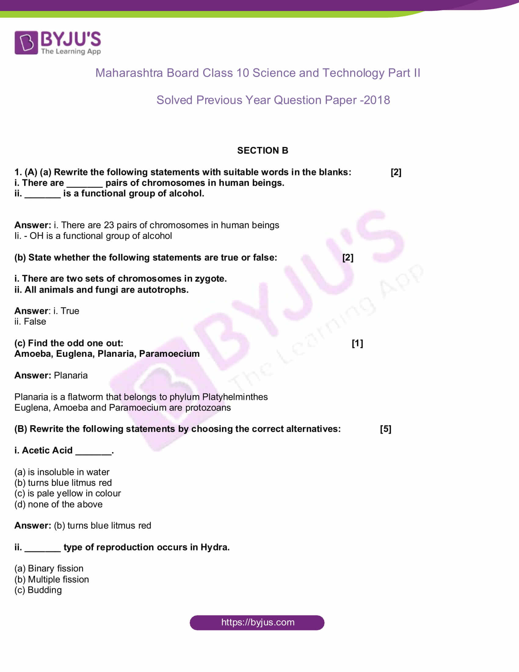 SCIENCE MODEL QUESTIONS ANSWERS PAPER - 2