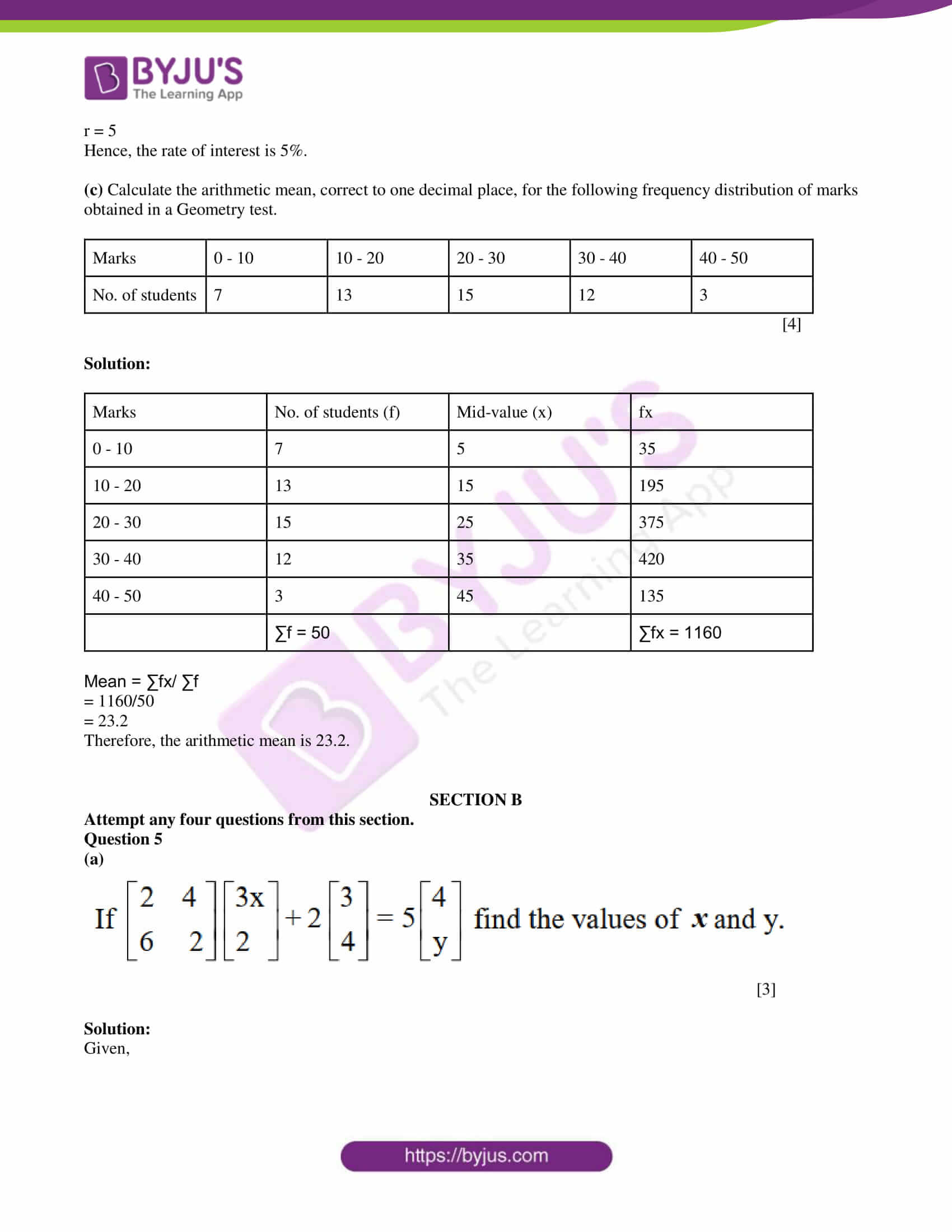 Icse Class Maths Sample Paper With Answers Icse Specimen Papers 25830