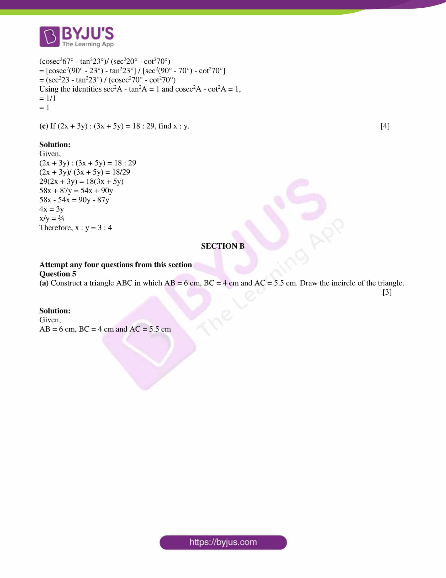 icse mock sample solutions paper 6 07