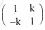 KBPE Class 12 Maths 2017 QP Solutions Question 3a