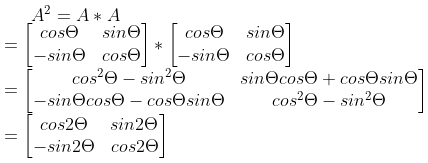KBPE Class 12 Maths 2017 QP Solutions Question 3b answer