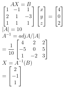 KBPE Class 12 Maths 2017 QP Solutions Question 4b