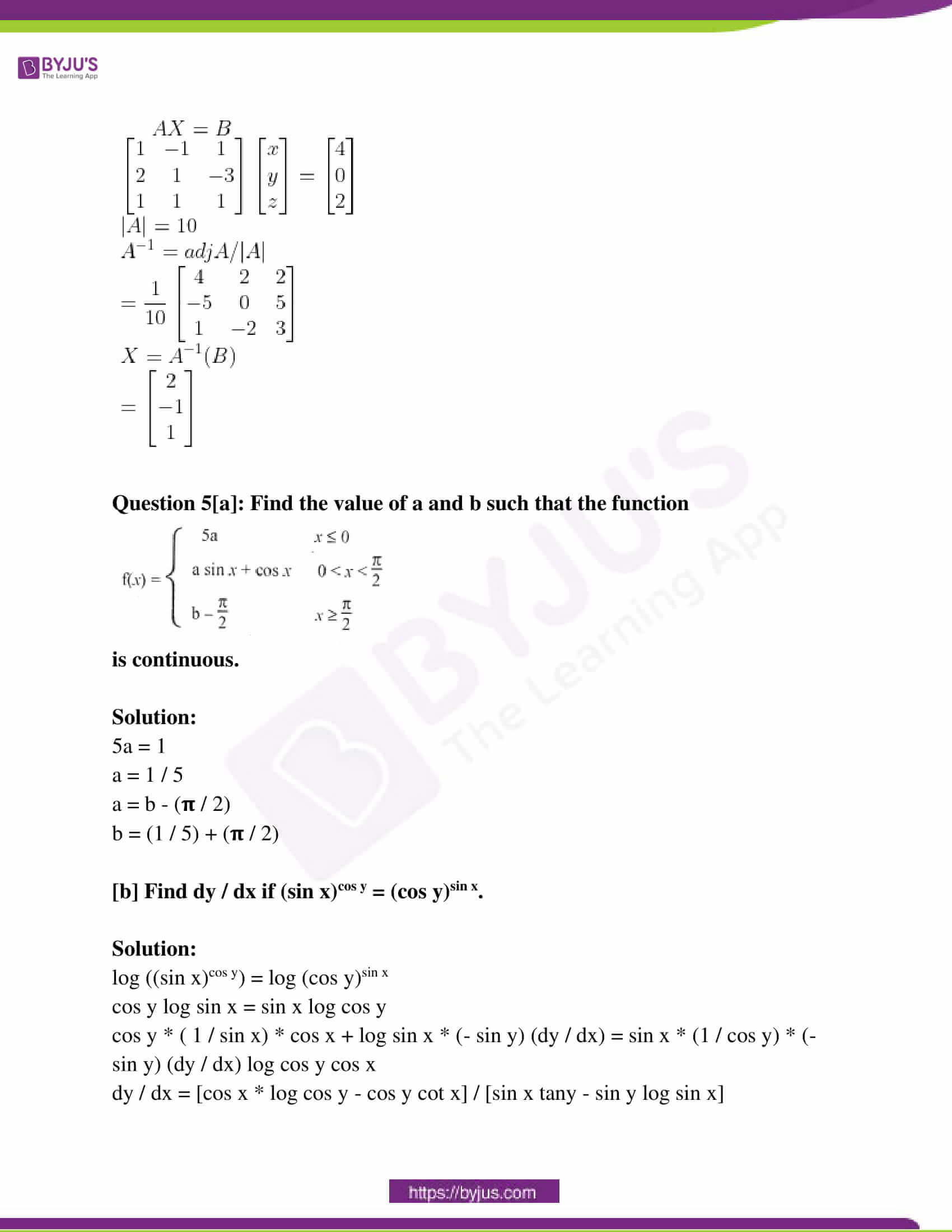 kerala class 12 examination question paper solutions march 2017 04 kerala class 12 examination question paper solutions march 2017 04