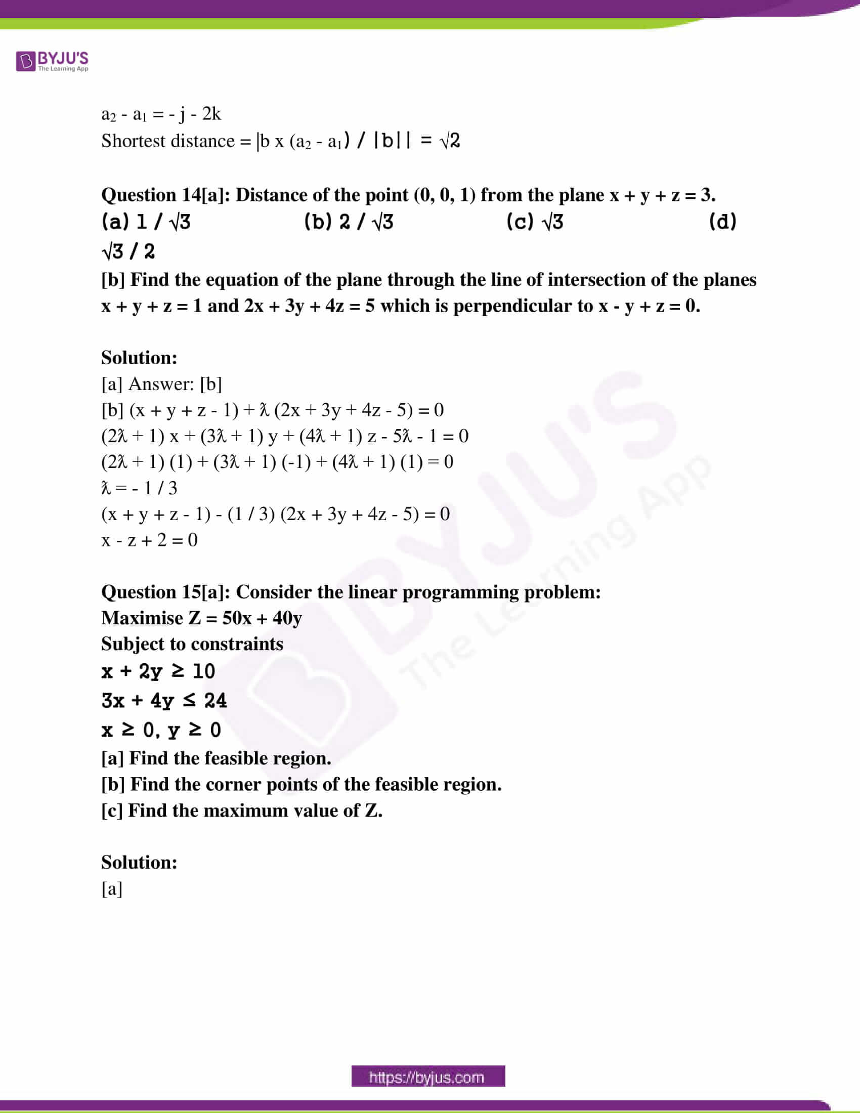 kerala class 12 examination question paper solutions march 2017 10 kerala class 12 examination question paper solutions march 2017 10