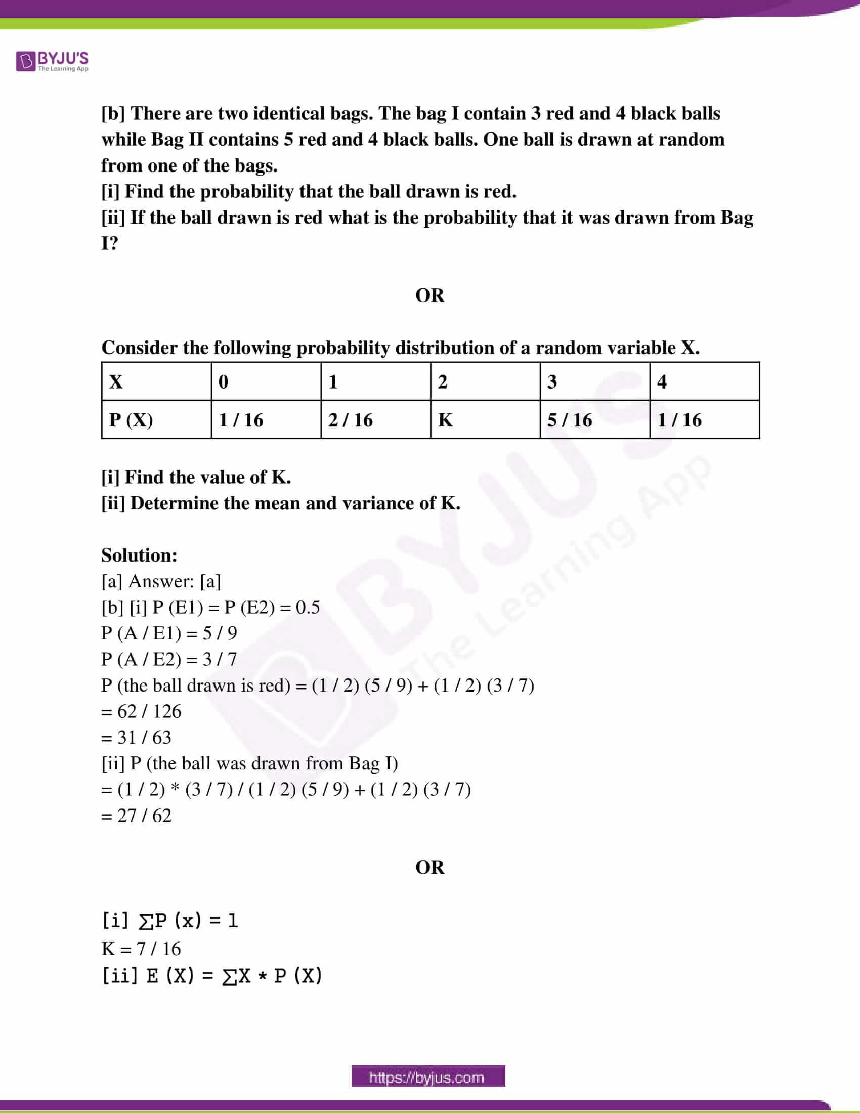 kerala class 12 examination question paper solutions march 2017 12 kerala class 12 examination question paper solutions march 2017 12