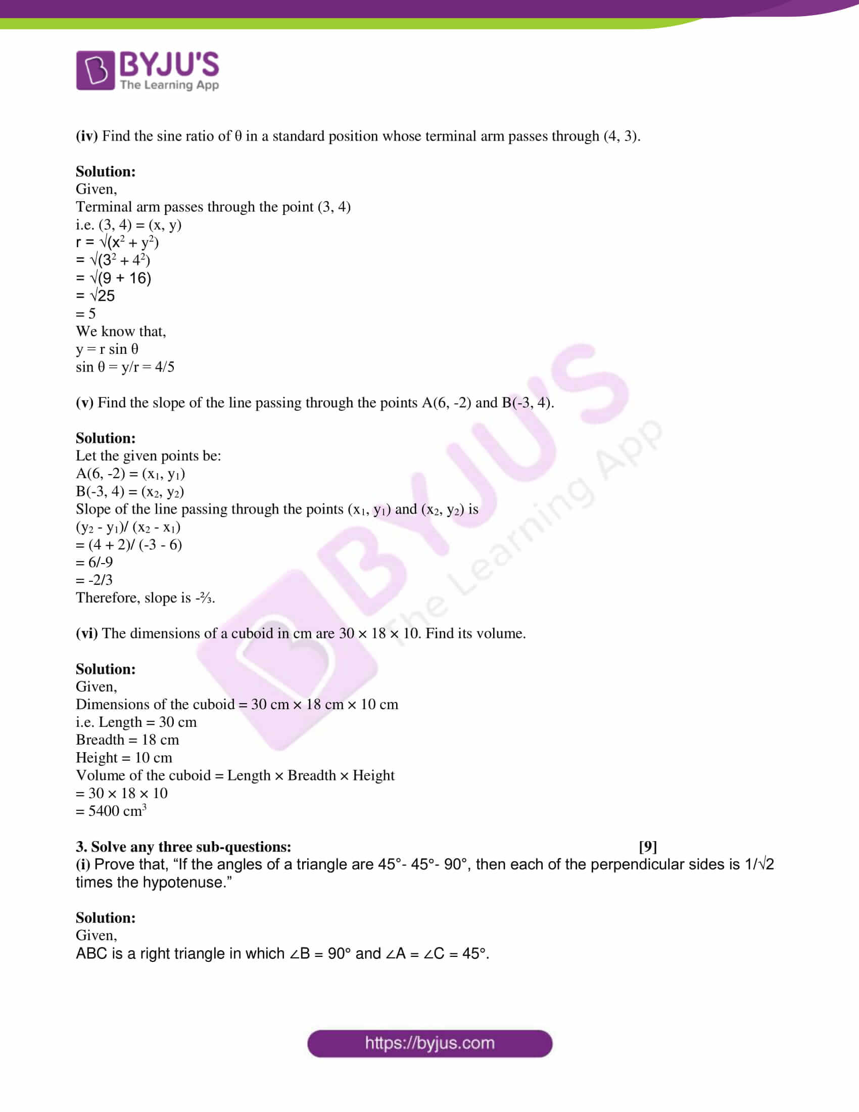msbshse class 10 geometry mathematics Q and A 2017 04 msbshse class 10 geometry mathematics Q and A 2017 04