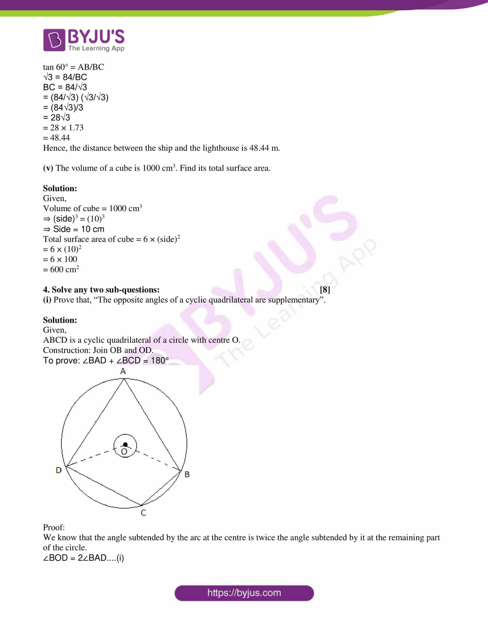 msbshse class 10 geometry mathematics Q and A 2017 07 msbshse class 10 geometry mathematics Q and A 2017 07
