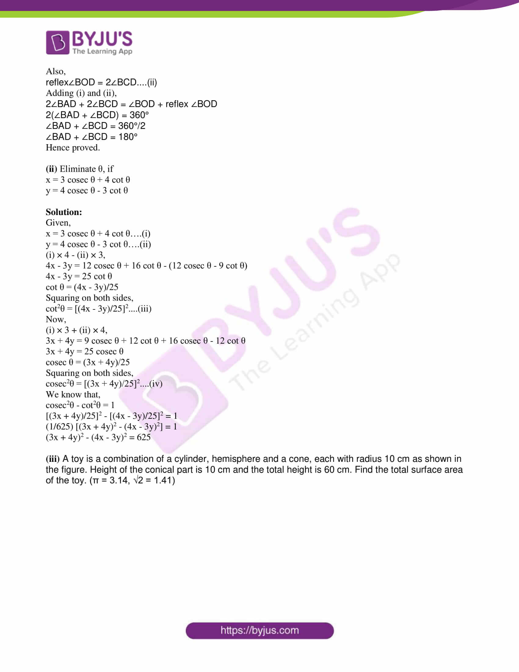 msbshse class 10 geometry mathematics Q and A 2017 08 msbshse class 10 geometry mathematics Q and A 2017 08