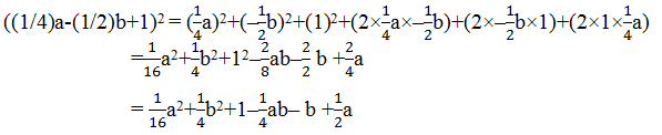 Ncert solutions class 9 chapter 2-5