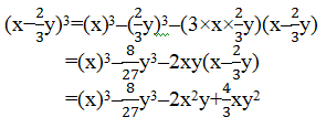 Ncert solutions class 9 chapter 2-7