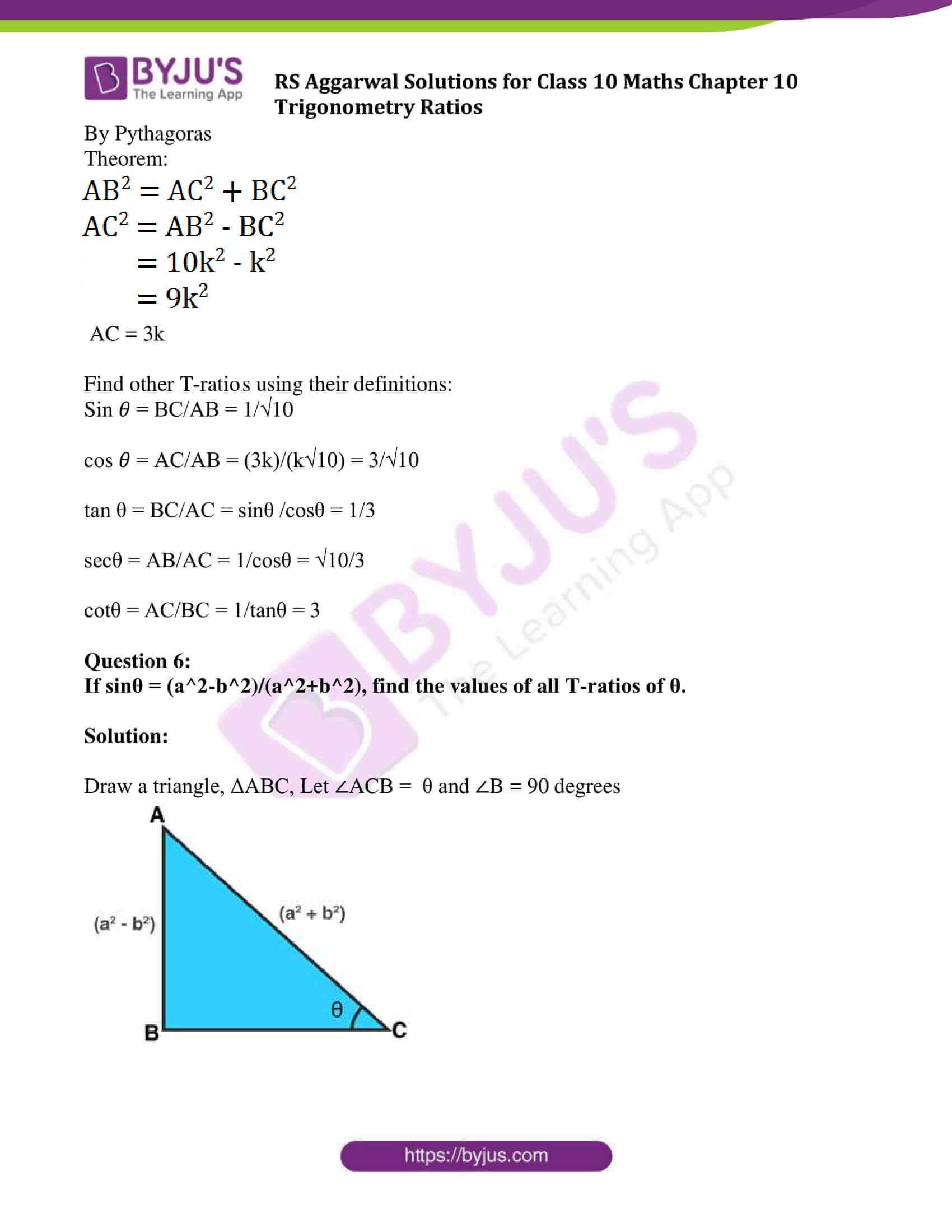 Rs aggarwal solutions for class 10 chapter 10 trigonometric ratios