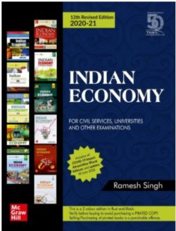 books to read for essay upsc