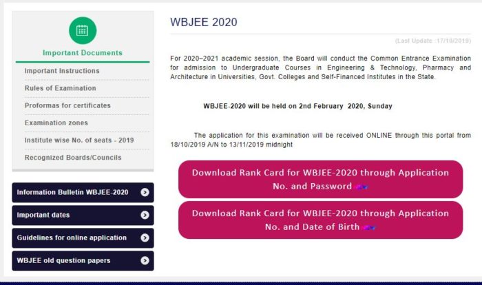 WBJEE Result 2020 Page