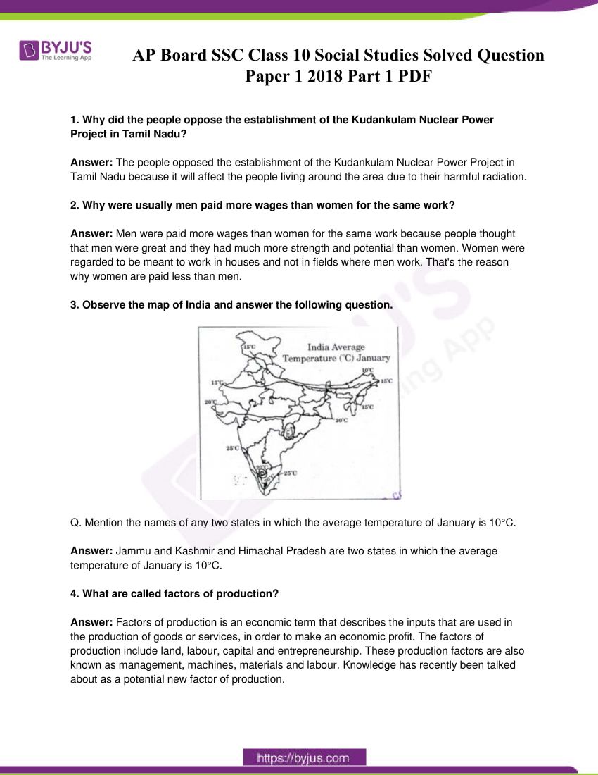 ap board ssc class 10 social studies solved previous year question paper 1 2018 01