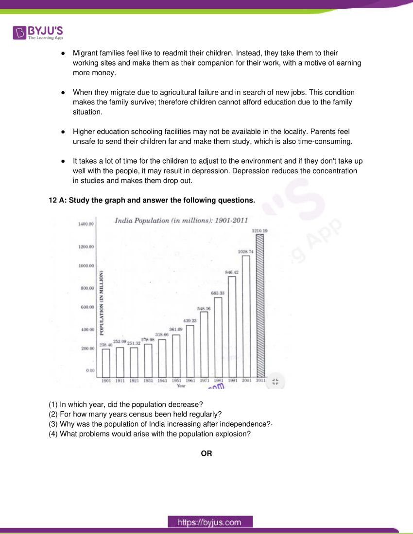 ap board ssc class 10 social studies solved previous year question paper 1 2018 05