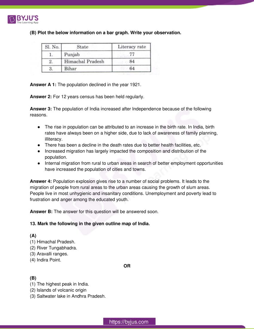 ap board ssc class 10 social studies solved previous year question paper 1 2018 06