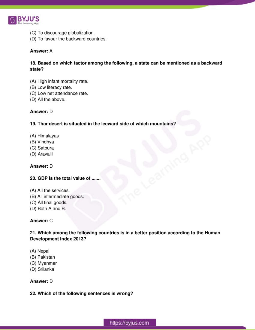 ap board ssc class 10 social studies solved previous year question paper 1 2018 08