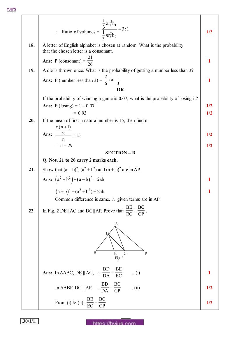 cbse class 10 maths 2020 question paper answer set 30 1 1 03