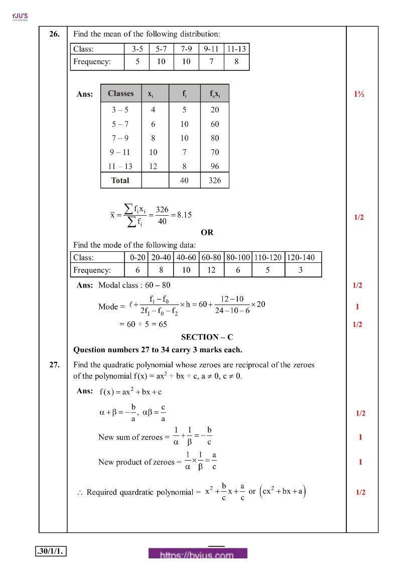 cbse class 10 maths 2020 question paper answer set 30 1 1 05