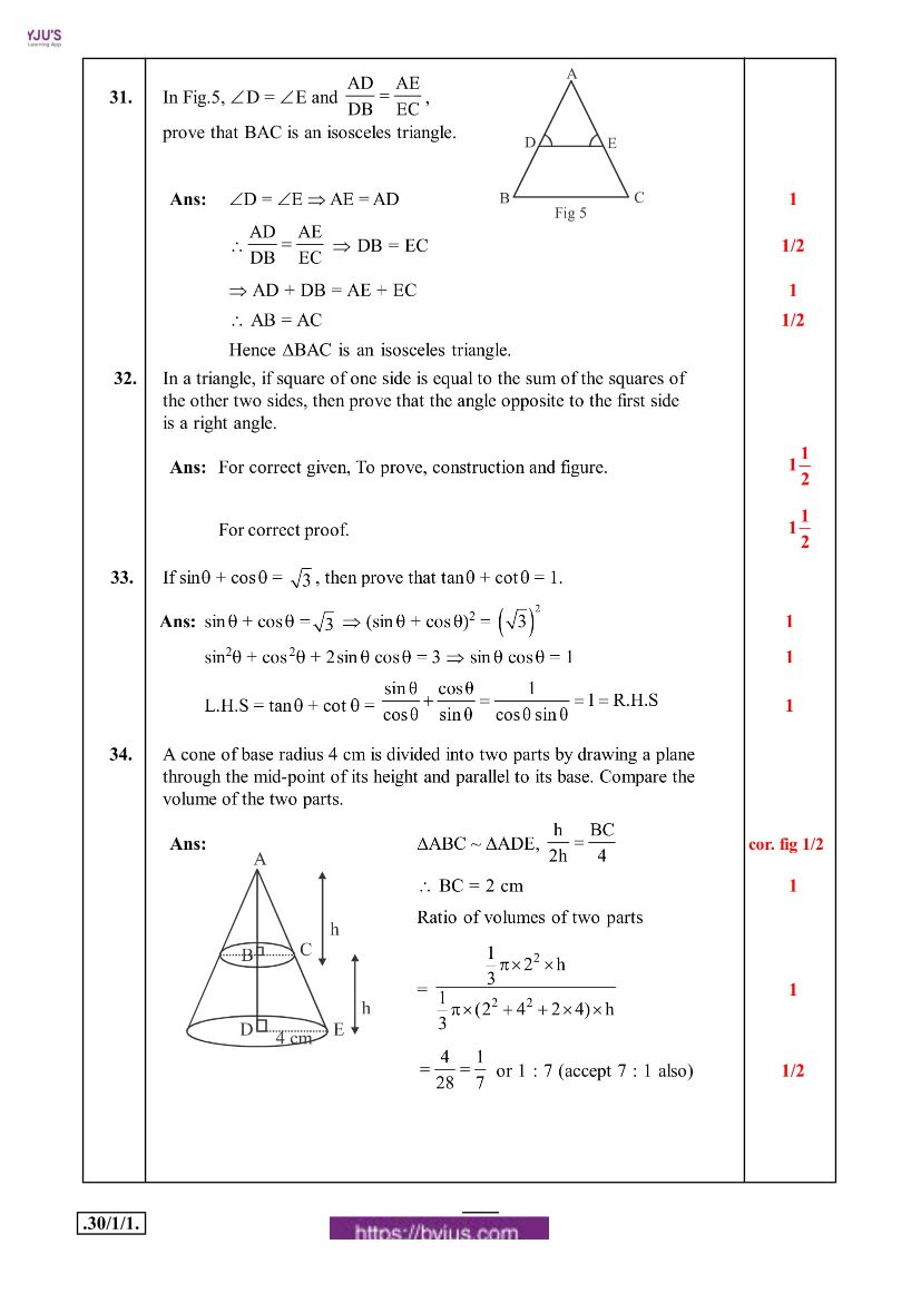 cbse class 10 maths 2020 question paper answer set 30 1 1 08